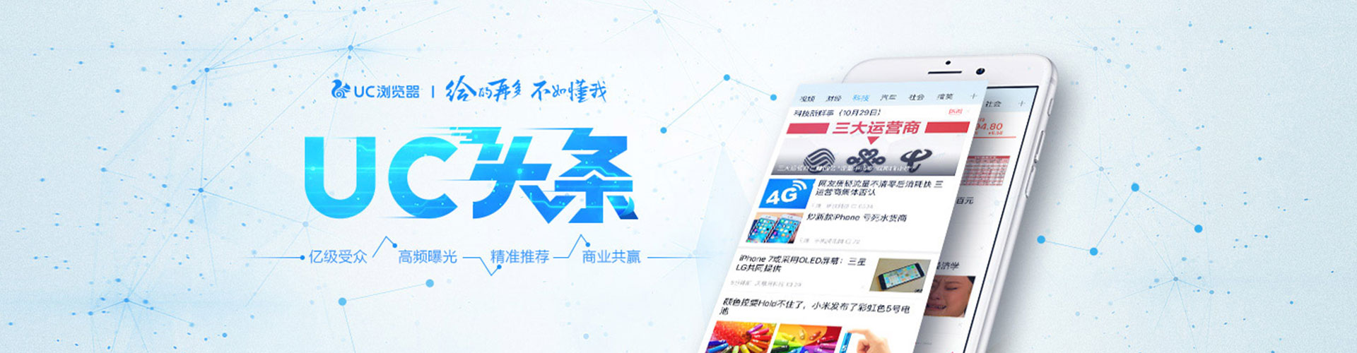 徐汇谷歌sem