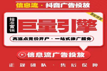 代理开户案例中的业务流程再造